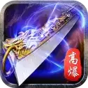 新开传奇合击