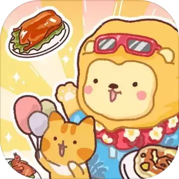 元气动森免广告版