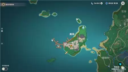 原神翠庵酩酊疑闻剧情任务攻略 堇庭华彩真说第一幕攻略图片3