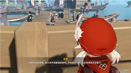 原神翠庵酩酊疑闻剧情任务攻略 堇庭华彩真说第一幕攻略图片7