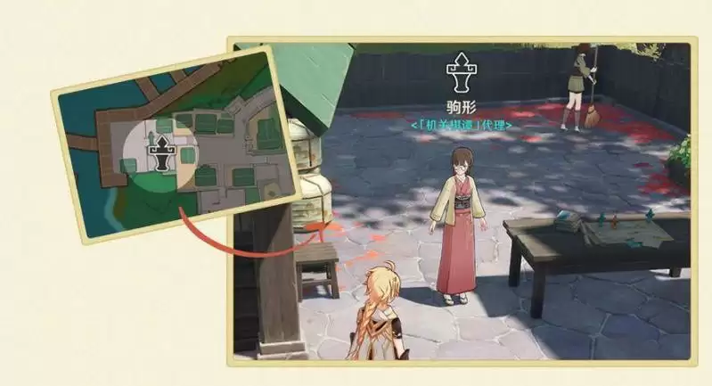 原神机关棋谭怎么玩?机关棋谭全部玩法攻略图片1