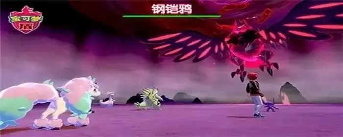 剑盾二周目以后玩什么