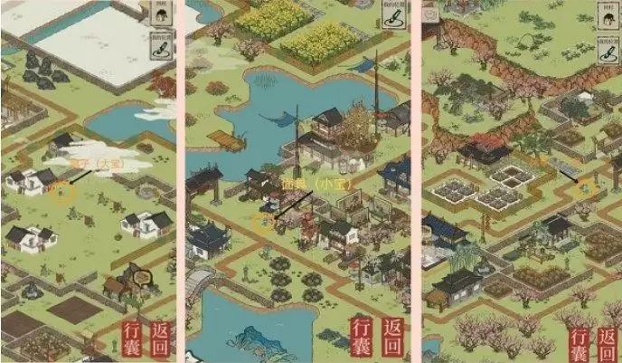 江南百景图新桃花村望月之约资源兑换点位置大全：新桃花村资源兑换点位置[多图]图片3