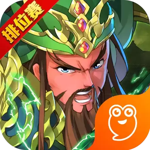 英雄无间道礼包