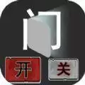 请遵守规则