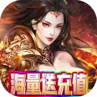 泄密03嗜血古惑仔