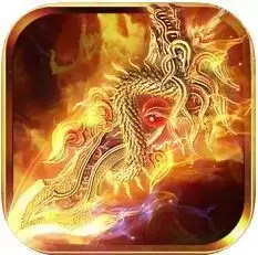 至尊无极吾皇问世