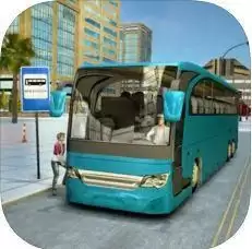 公共汽车模拟器