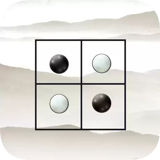黑白棋
