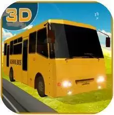 学校一趟公交车模拟器正式版