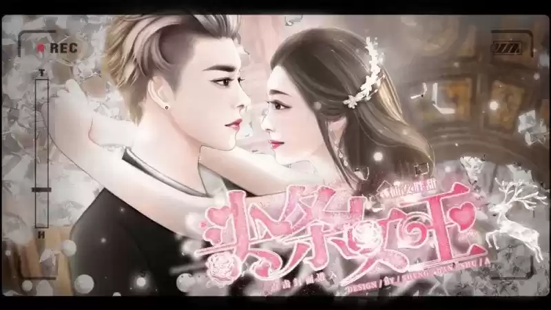 头条女王2022