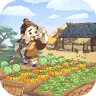 汴梁欢乐世界