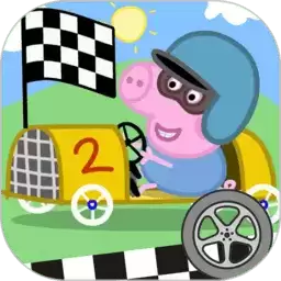 巴拉巴拉小赛车