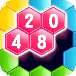 六角形2048消除六边形