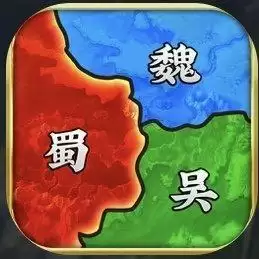 三国孙权游戏