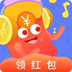 欢乐猜猜歌领