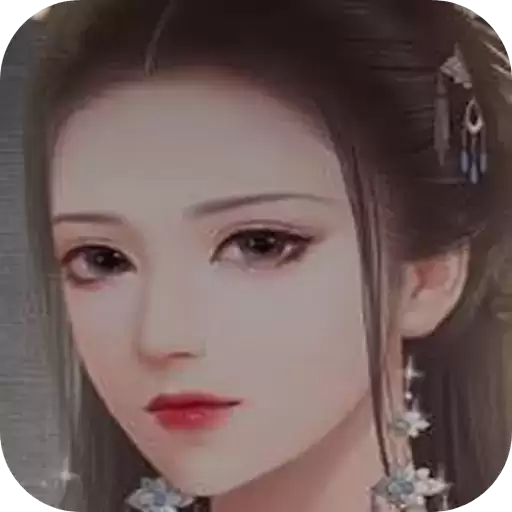 夫人如此多娇金手指2022清软