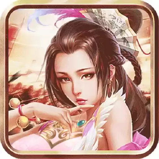 御女三国2022