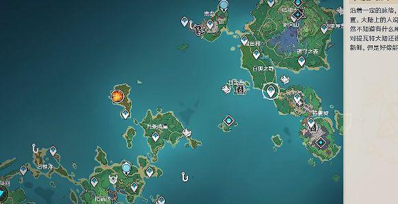 原神乡愁攻略：月章星句乡愁拍照位置大全[多图]图片7