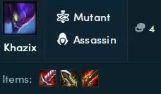 云顶之弈刺客螳螂出装及阵容推荐