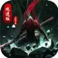 龙战苍穹攻速版