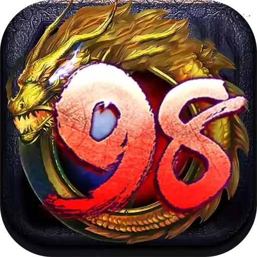 98PK盒子