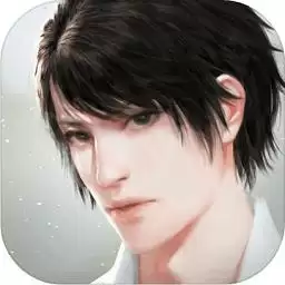 梦中的你测试服