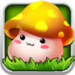 百变冒险王