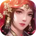 铁杆三国凯飞版