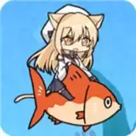 小祢留的海底大冒险