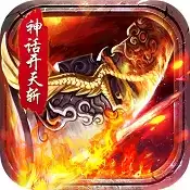 霸世群雄散人福利