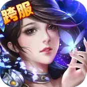 后宫三国新本