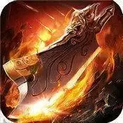 轻中变传奇