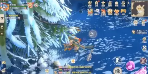 龙之国物语冰晶雪原宝箱具体位置一览8