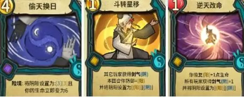 冒险公社道童怎么玩_1 冒险公社道童怎么玩