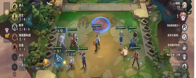 金铲铲纹章之书怎么用