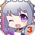 爱养成3豪华无限金币版
