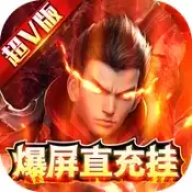 全民冲刺打金点充