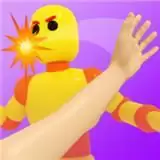 弹性手臂3D