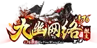 九幽网络1.76微变