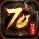 70特色复古