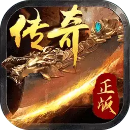 战英雄魔界大陆