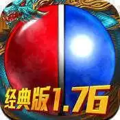 纯金币1.76