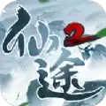灵域修仙之仙途正式版