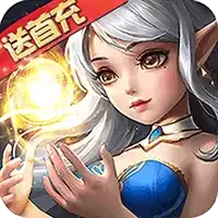 魅灵物语满v变态版