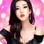 总裁请吩咐bt满v版