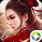 逆火苍穹之听雪传正式版