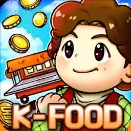 街头妈咪韩式摆摊大亨汉化