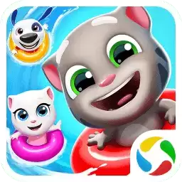 汤姆猫水上乐园免费