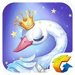 全民农场微信互通